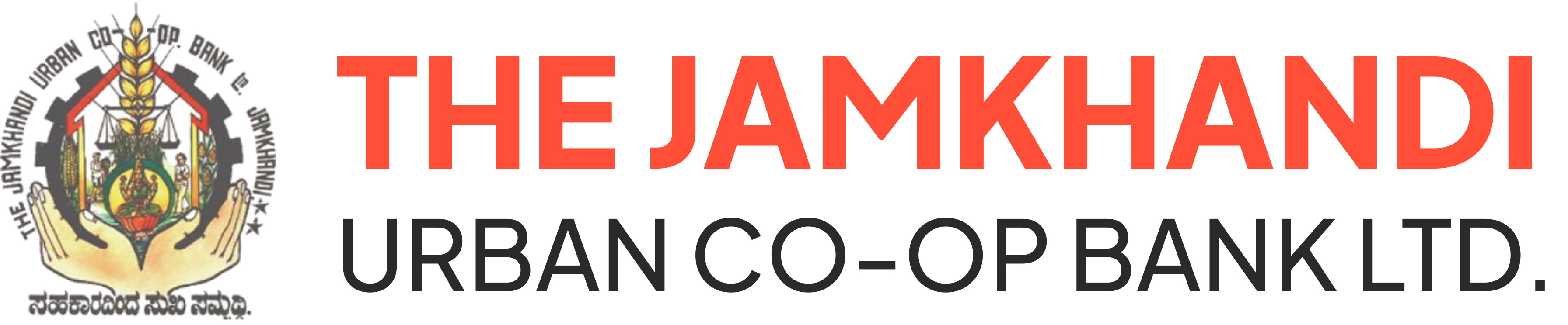 Jamkhandi Logo